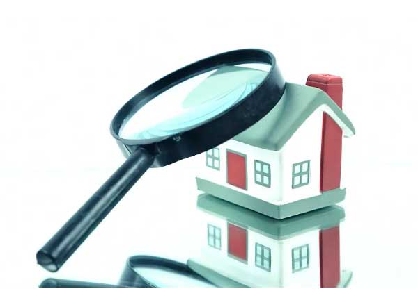 房屋安全性鉴定